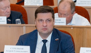 Заседание Законодательного Собрания Оренбургской области